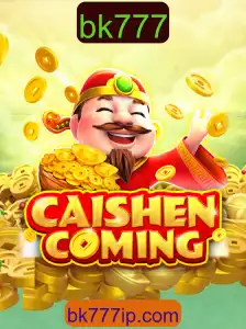 Descubra o Mundo de CAISHENCOMING: Regras e Dinâmica do Jogo
