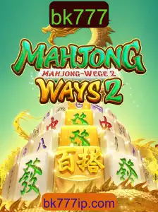 Explorando o MahjongWays2: O Mundo Fascinante do Jogo de Azar Asiático